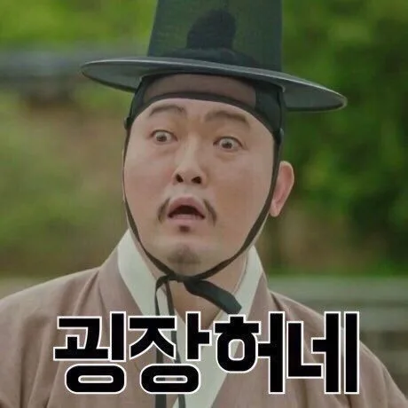 최블리