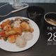 리나2