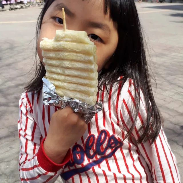 딩냐