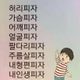 택배거래가능