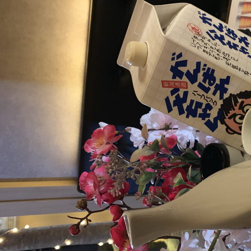 치킨