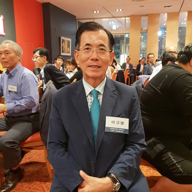 중년신사