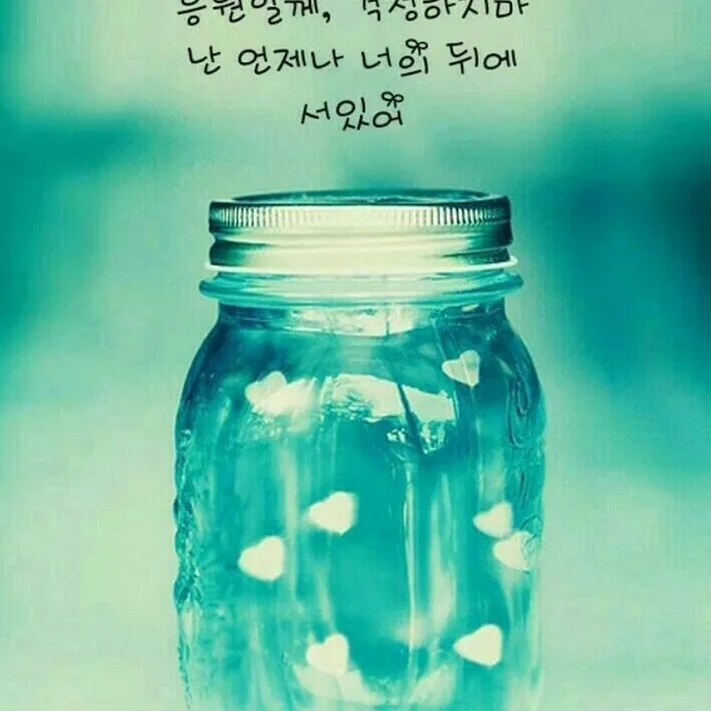 빵끗