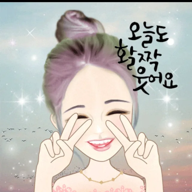 다겸짱