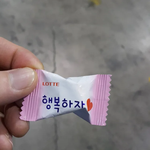 햇님별님이아빠