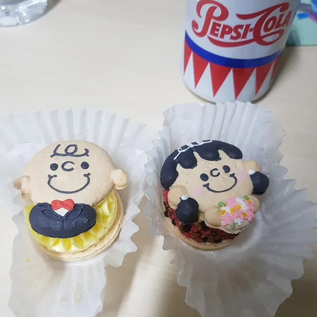 김성남성