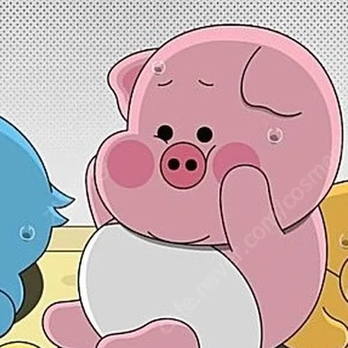 당근꿀꿀
