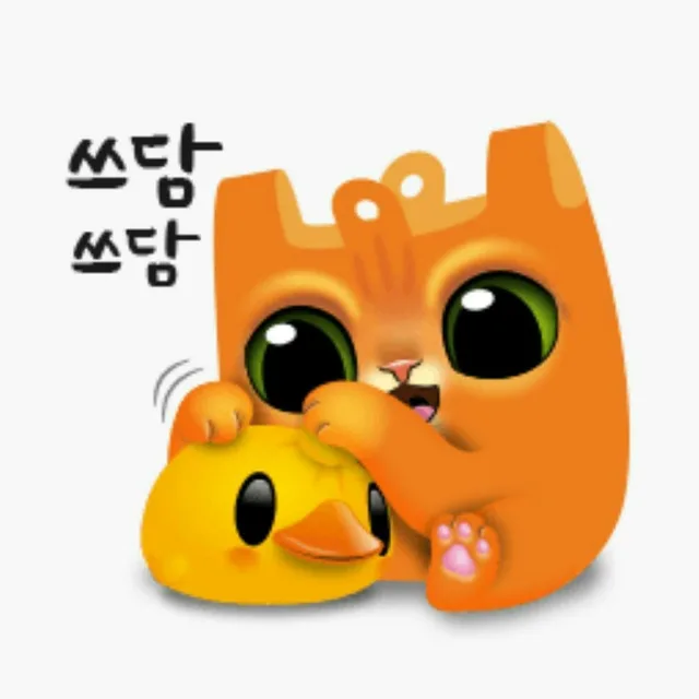 해피한걸