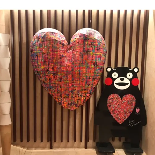 푸우
