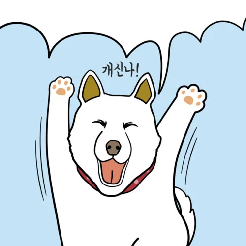 복댕엄마