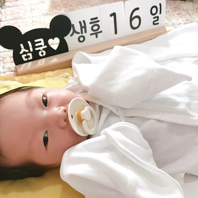 쫑레이