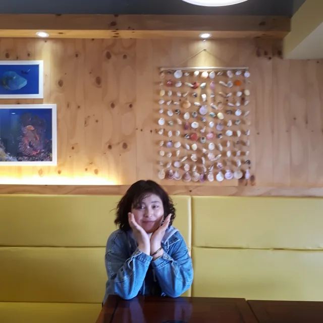지화자얼쑤