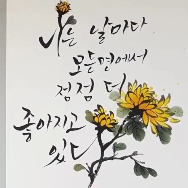 뭉개구름
