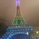 굳거래