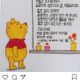 촘촘