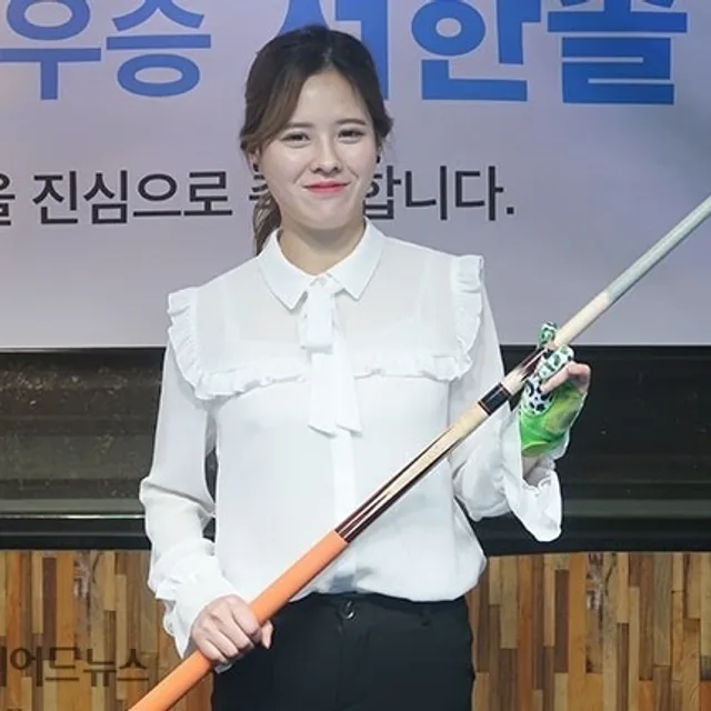 가경동강서당구당구