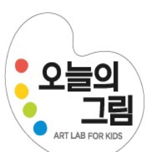 오늘의그림
