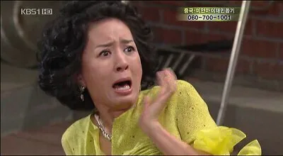 히이익깜짝이야