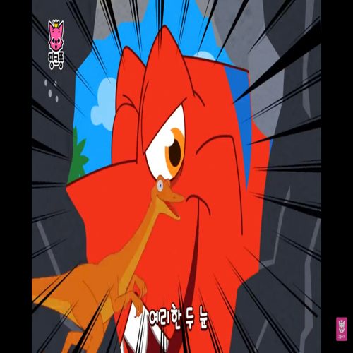 은지니
