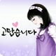 세실