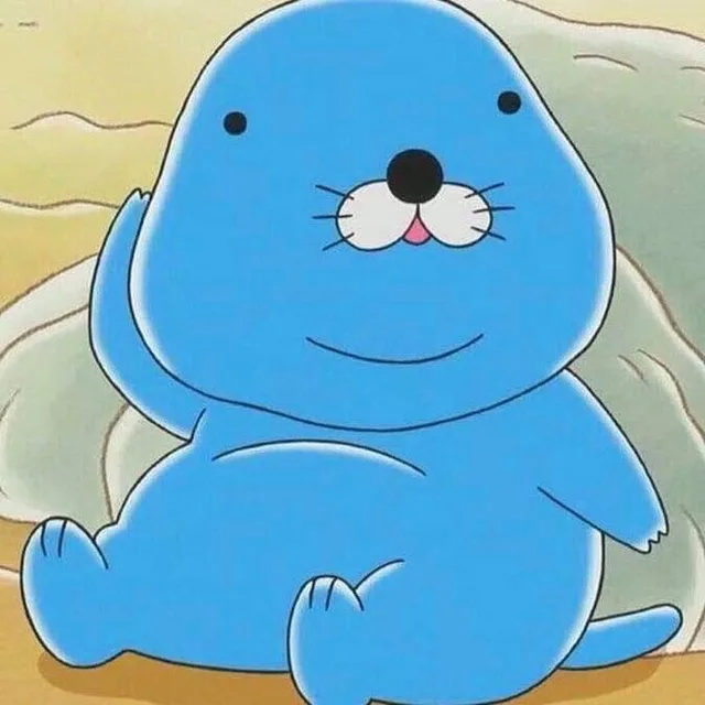 쯩이