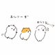 단계거북이