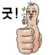 싸게드림
