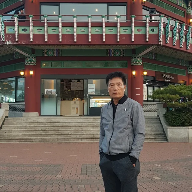 날맹이
