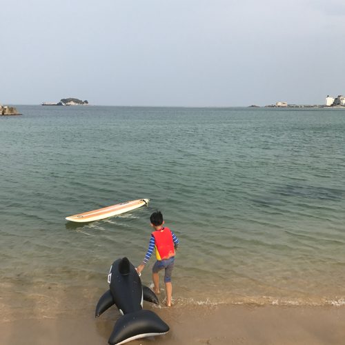 희희