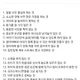 감꽃맘