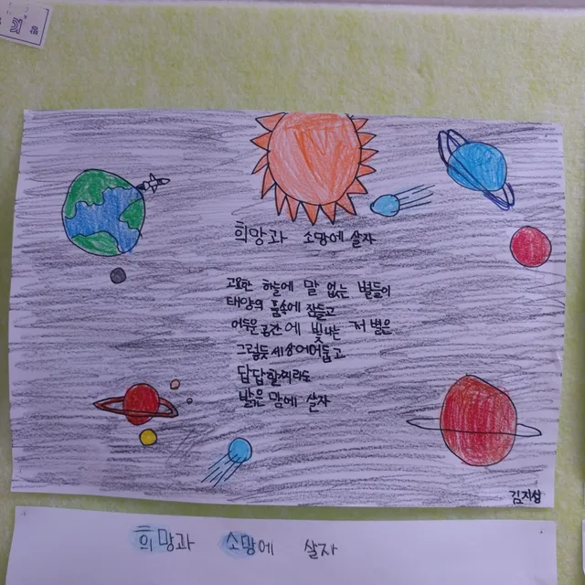 세아들맘