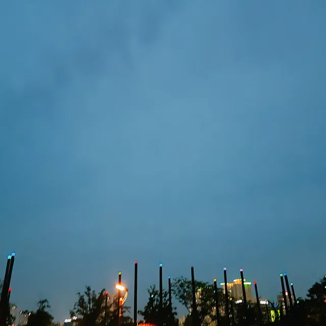 쮸밍