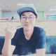 유랑
