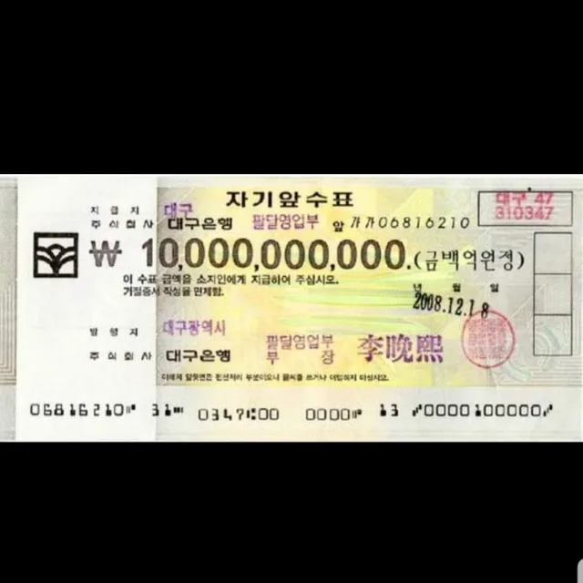 할룽할롱