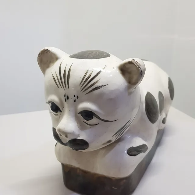 베리