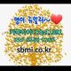 영미쥬얼리요