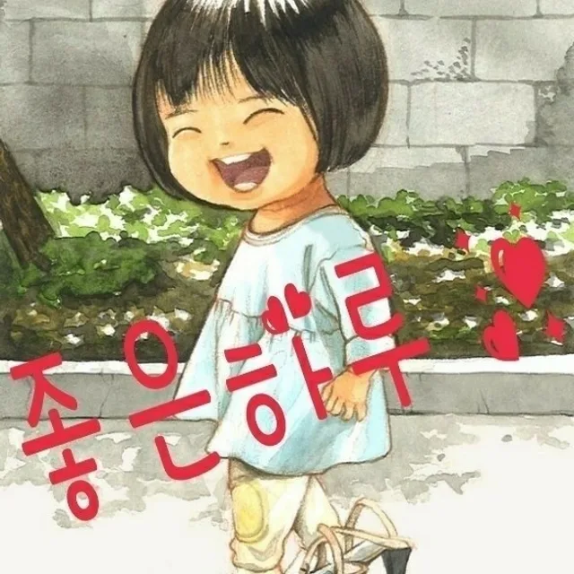 깨꿍맘