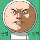 민트초코한국지사회장