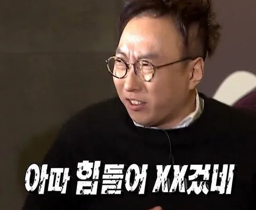 거래하러왓어요