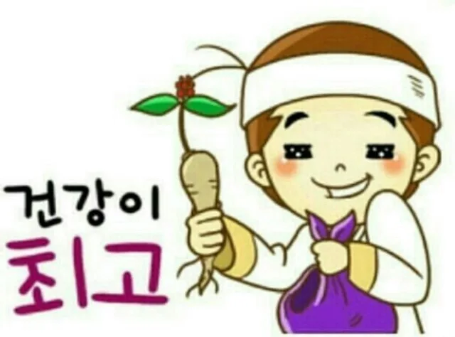 아지트