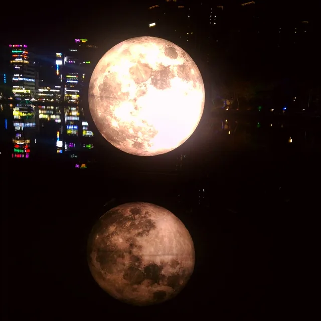 시스