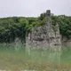 하루