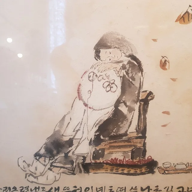 벙벙이