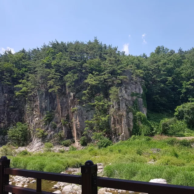 행복은가까이