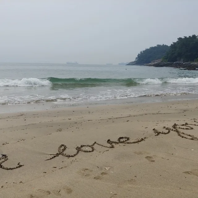 세비야