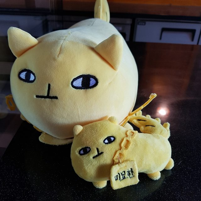 신뢰