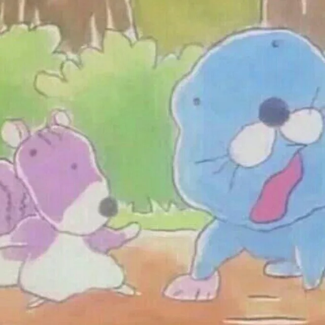 넹넹
