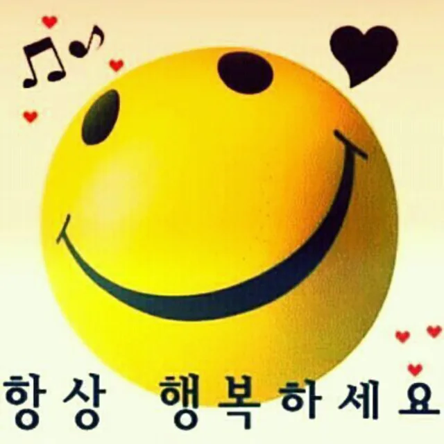 안전핀