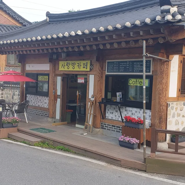 강테바리쉪