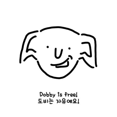 경기대도비